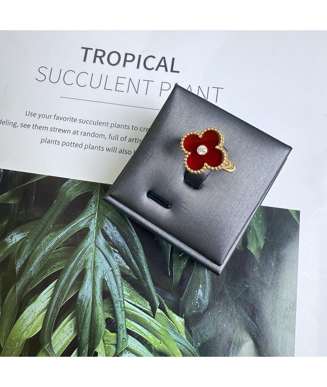 VAN CLEEF & ARPELS Золотое кольцо из розового золота, фото 7
