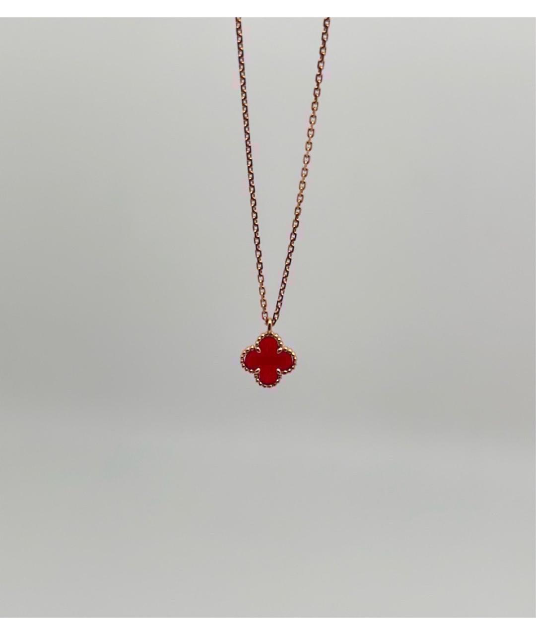 VAN CLEEF & ARPELS Золотое колье из розового золота, фото 6