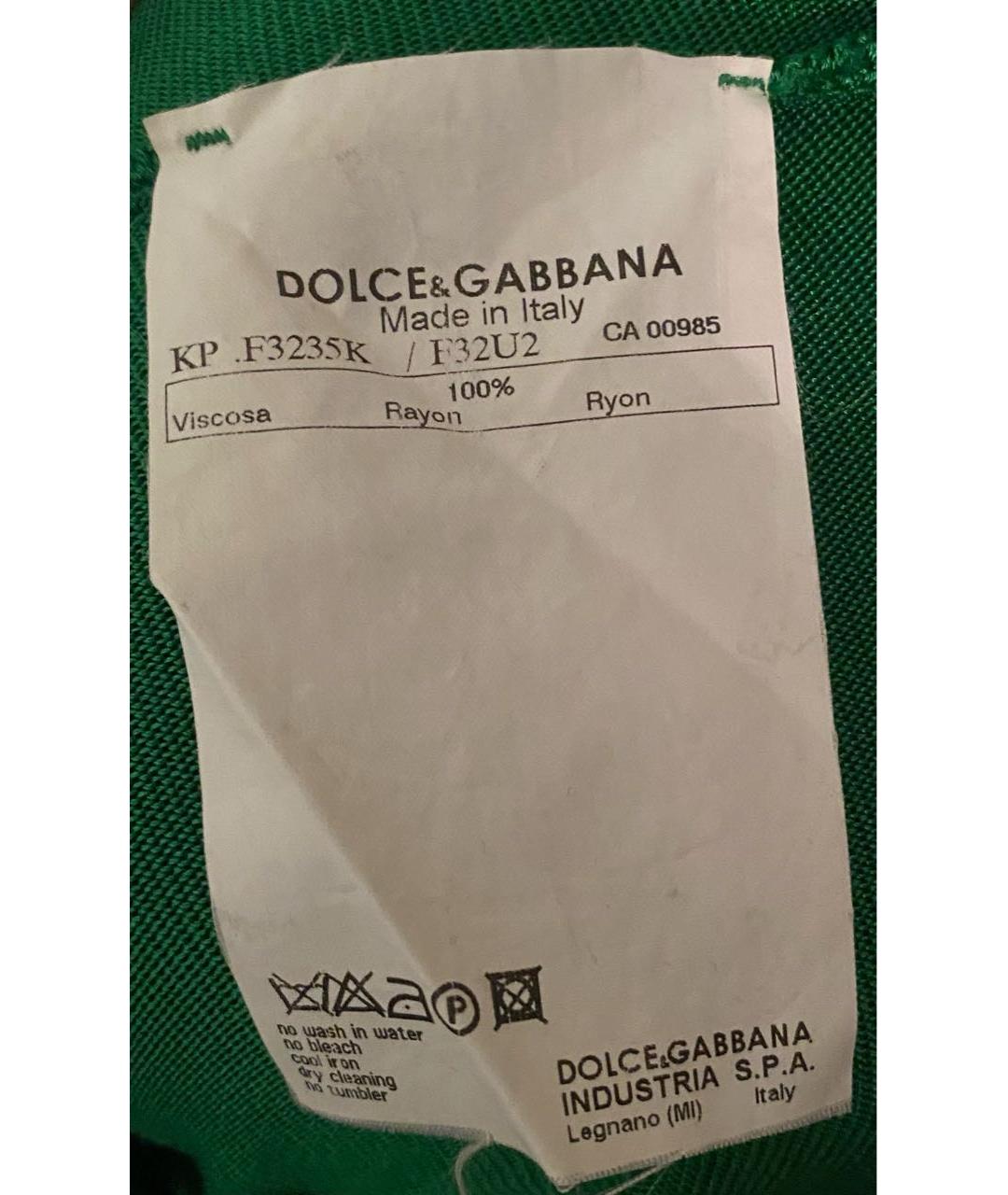 DOLCE&GABBANA Зеленый вискозный джемпер / свитер, фото 6