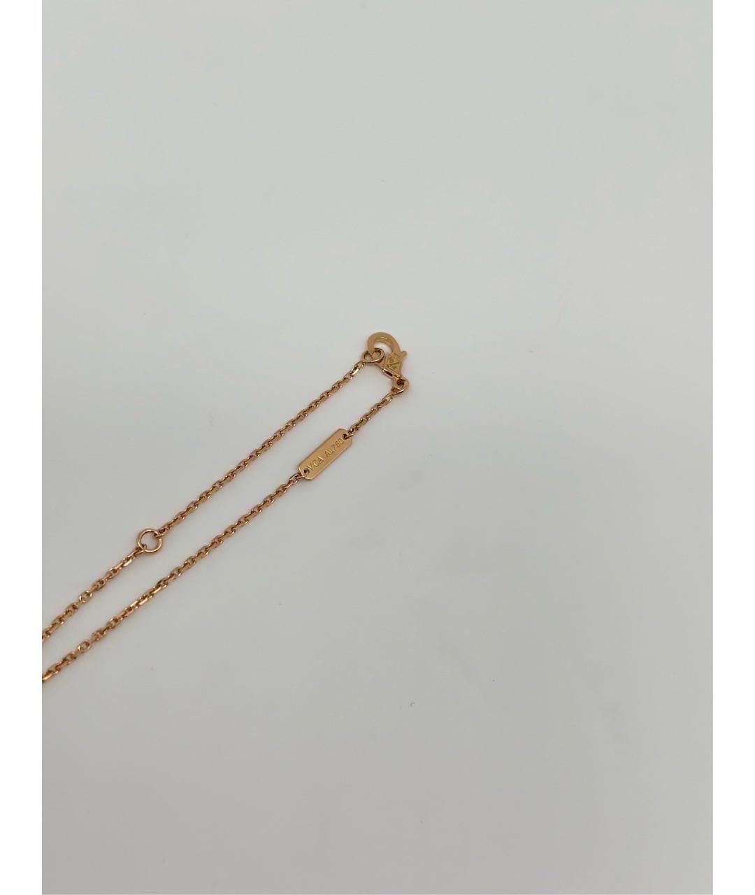 VAN CLEEF & ARPELS Золотое колье из розового золота, фото 4