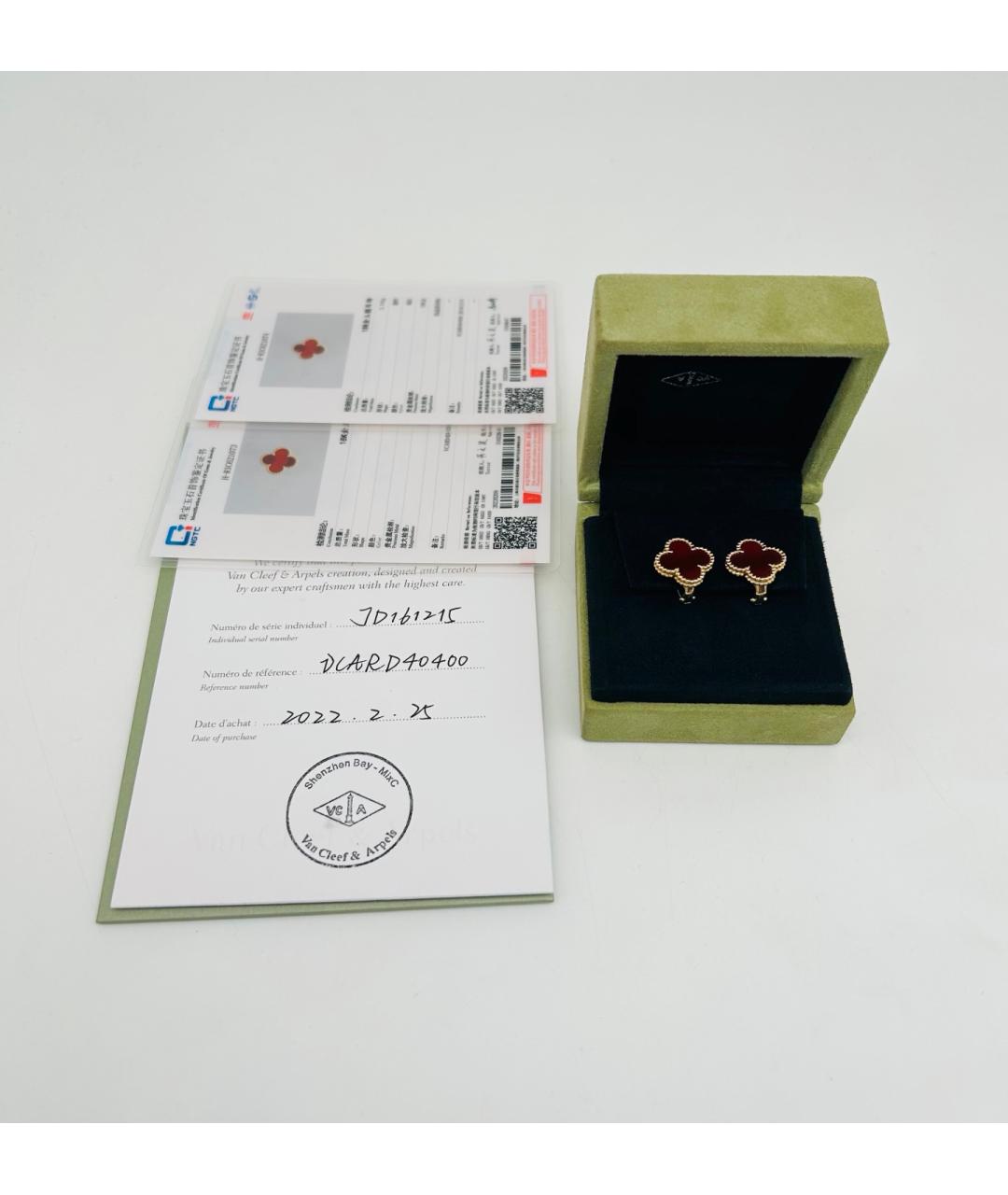 VAN CLEEF & ARPELS Золотые серьги из желтого золота, фото 2