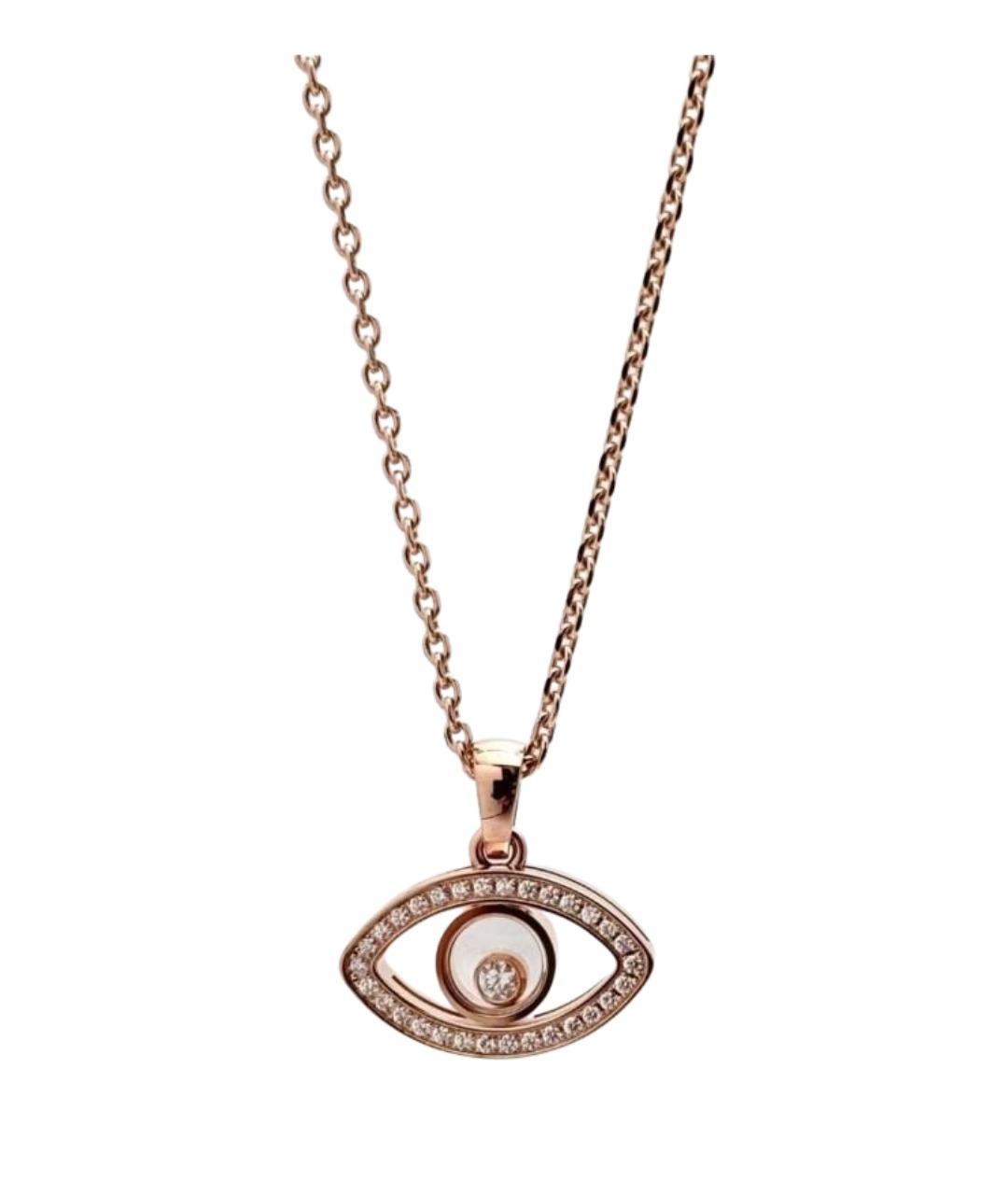 CHOPARD Золотое колье из розового золота, фото 1