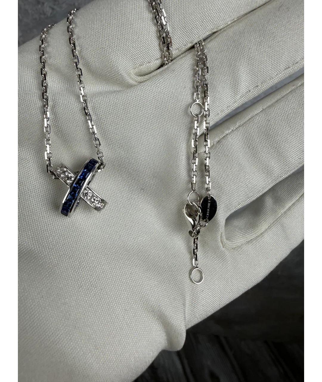 CHAUMET Синяя подвеска из белого золота, фото 2