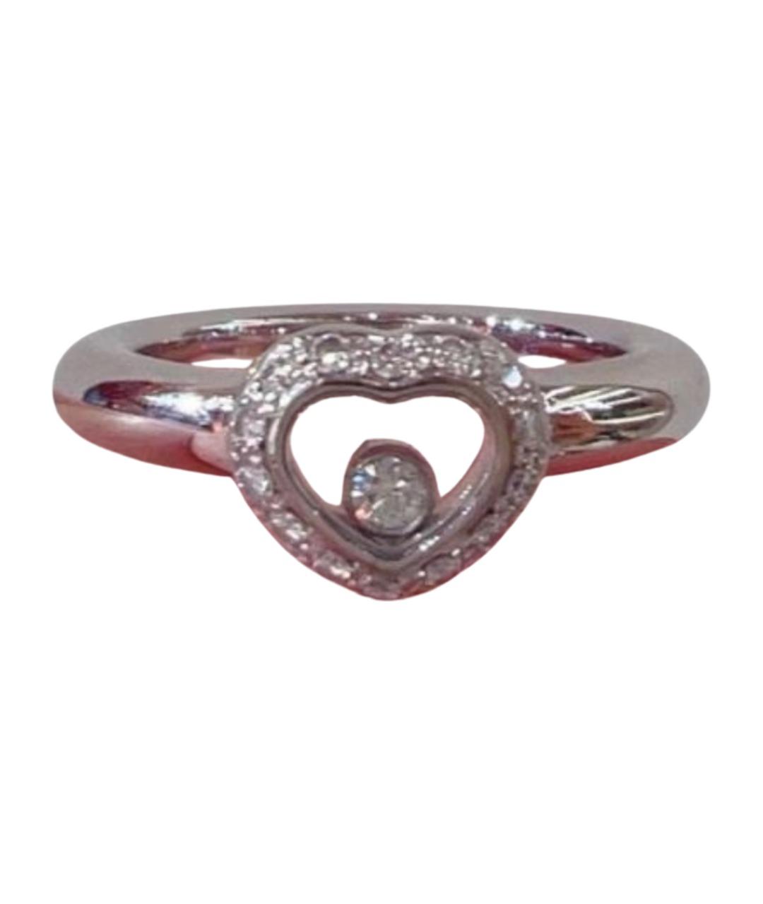CHOPARD Серебряное кольцо из белого золота, фото 1