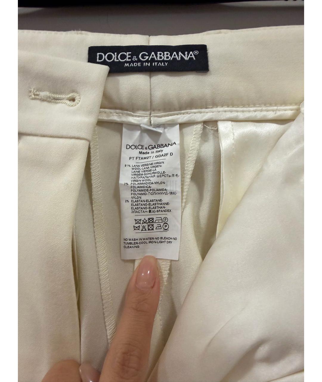 DOLCE&GABBANA Бежевые шерстяные прямые брюки, фото 3