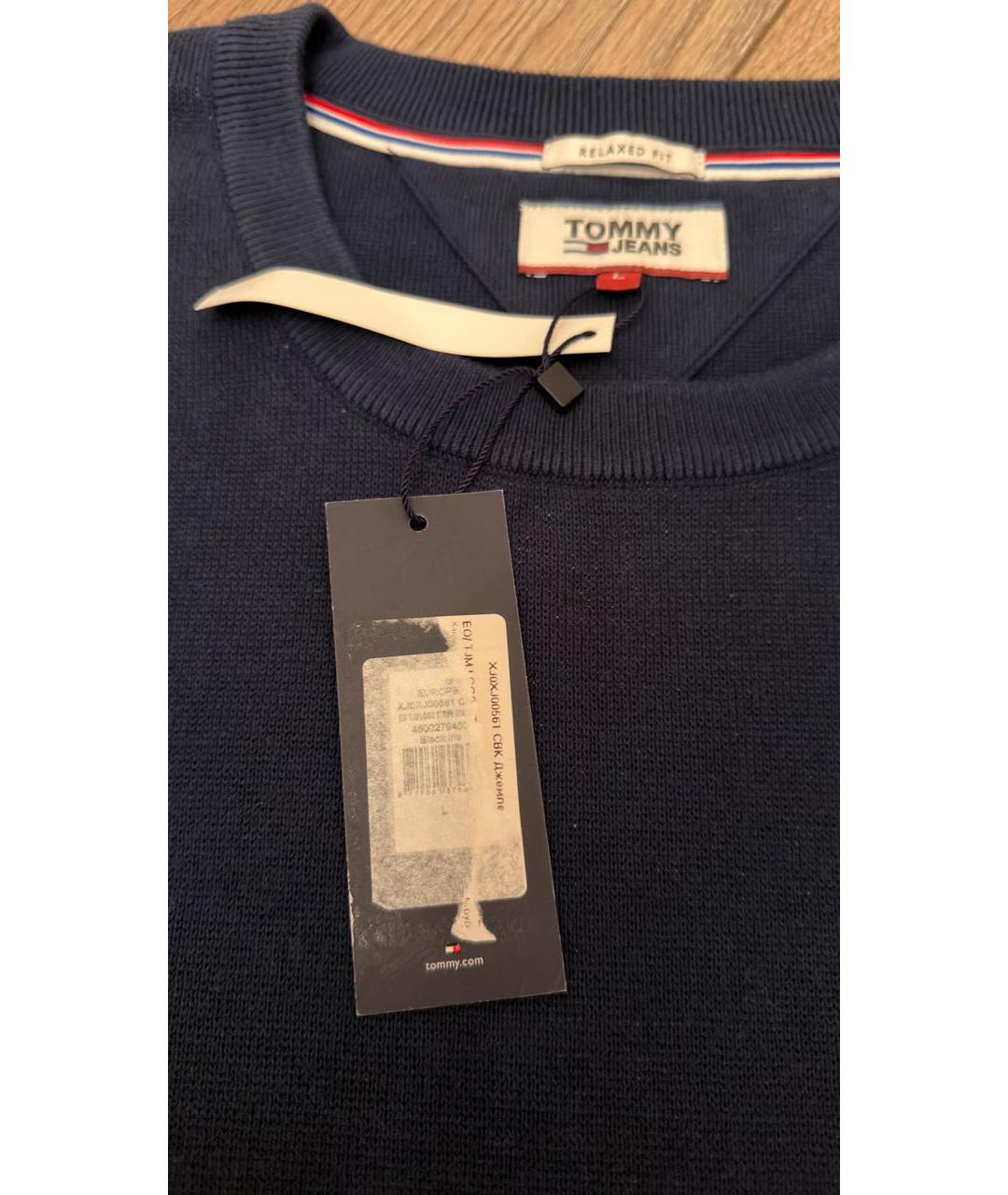 TOMMY HILFIGER Темно-синий хлопковый джемпер / свитер, фото 3