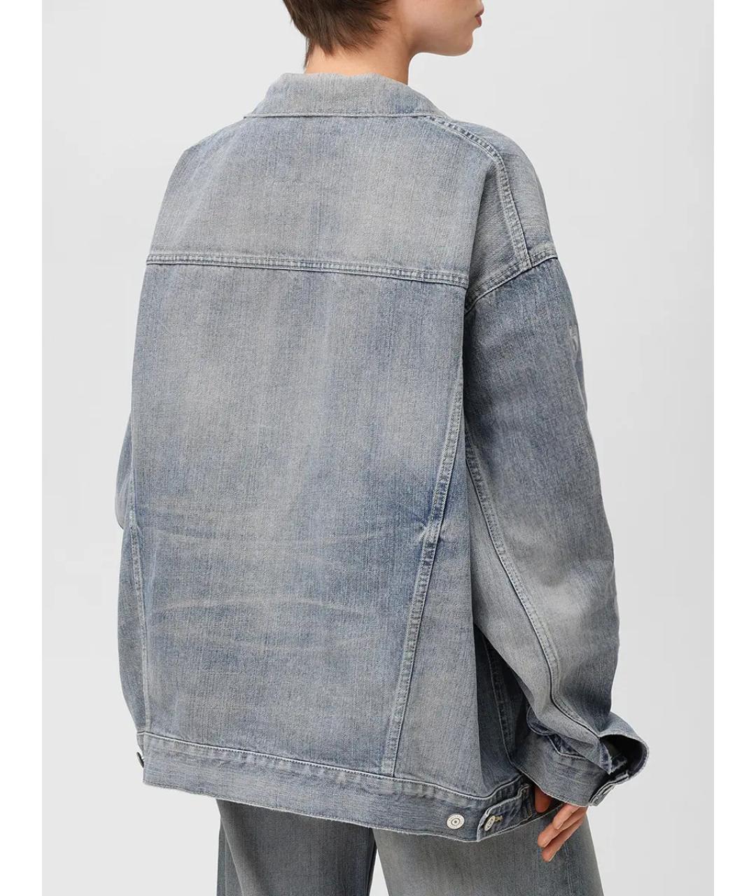 BALENCIAGA Голубая куртка, фото 3