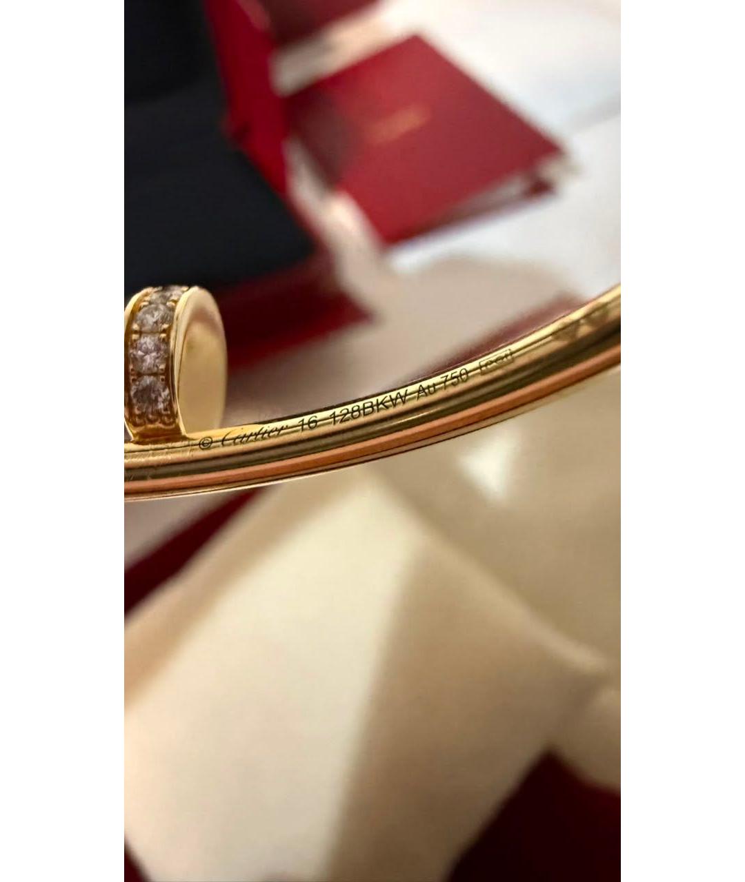 CARTIER Золотой браслет из желтого золота, фото 3