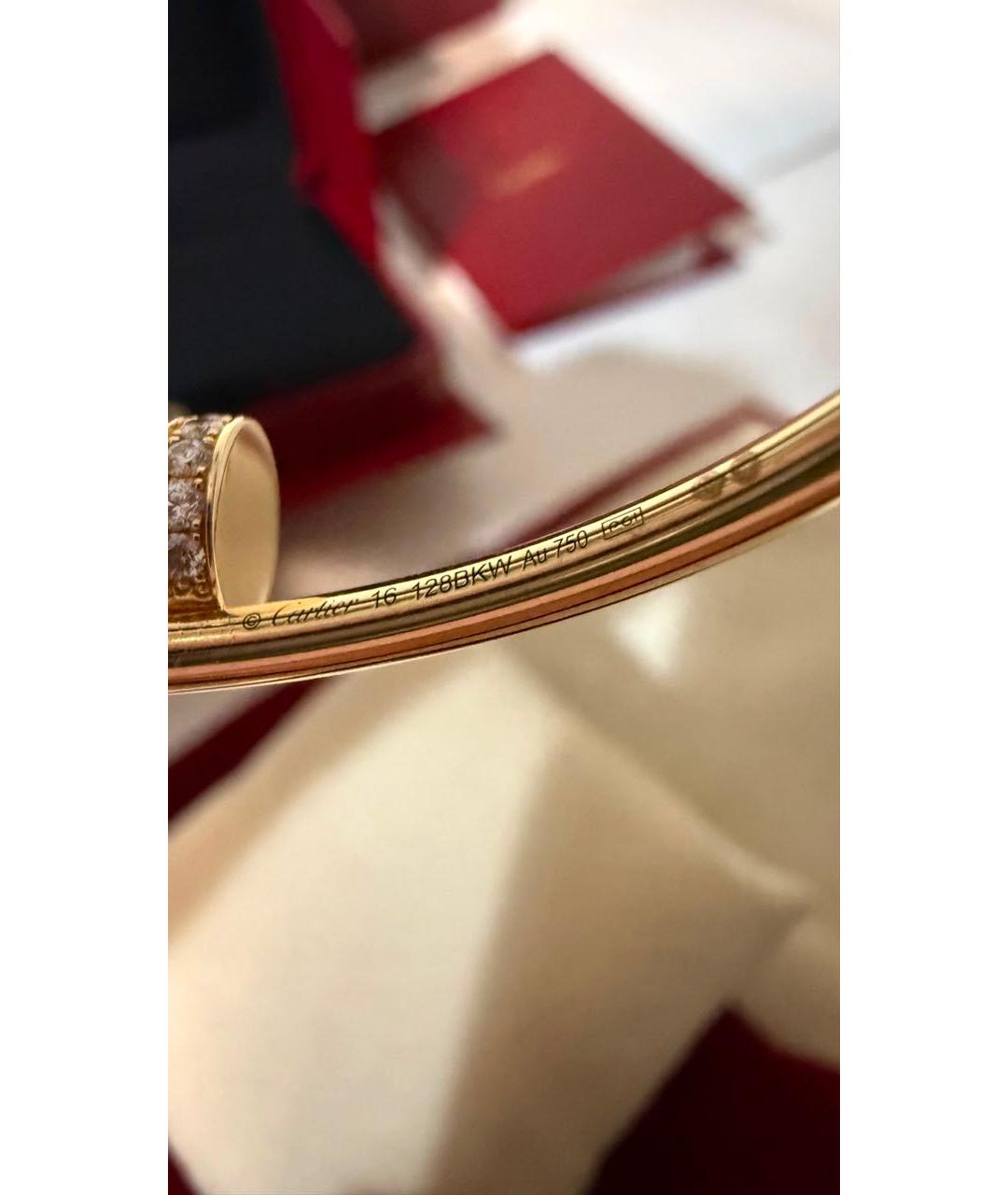 CARTIER Золотой браслет из желтого золота, фото 6
