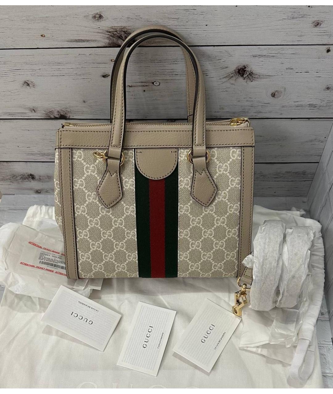 GUCCI Бежевая кожаная сумка тоут, фото 3