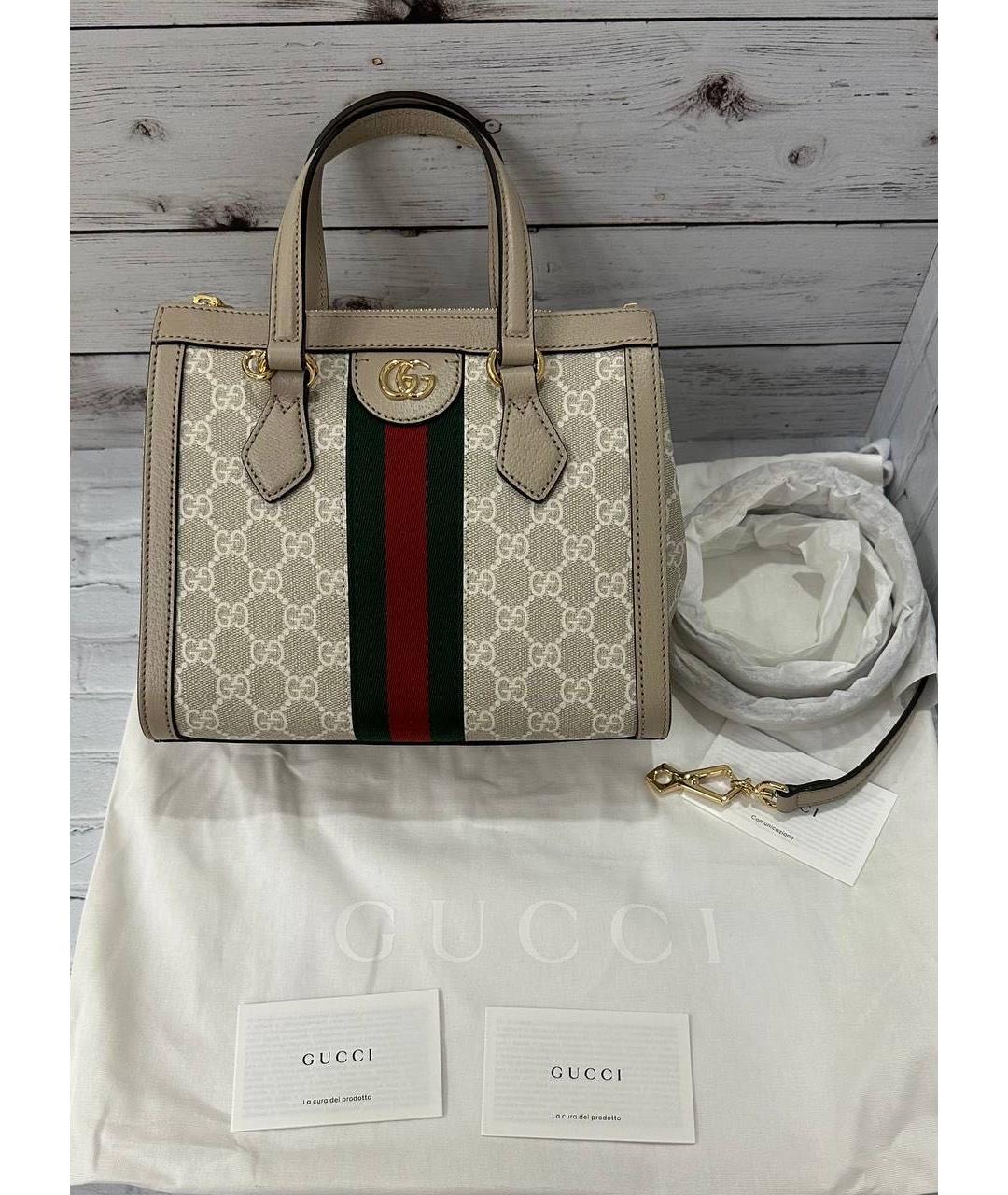 GUCCI Бежевая кожаная сумка тоут, фото 2