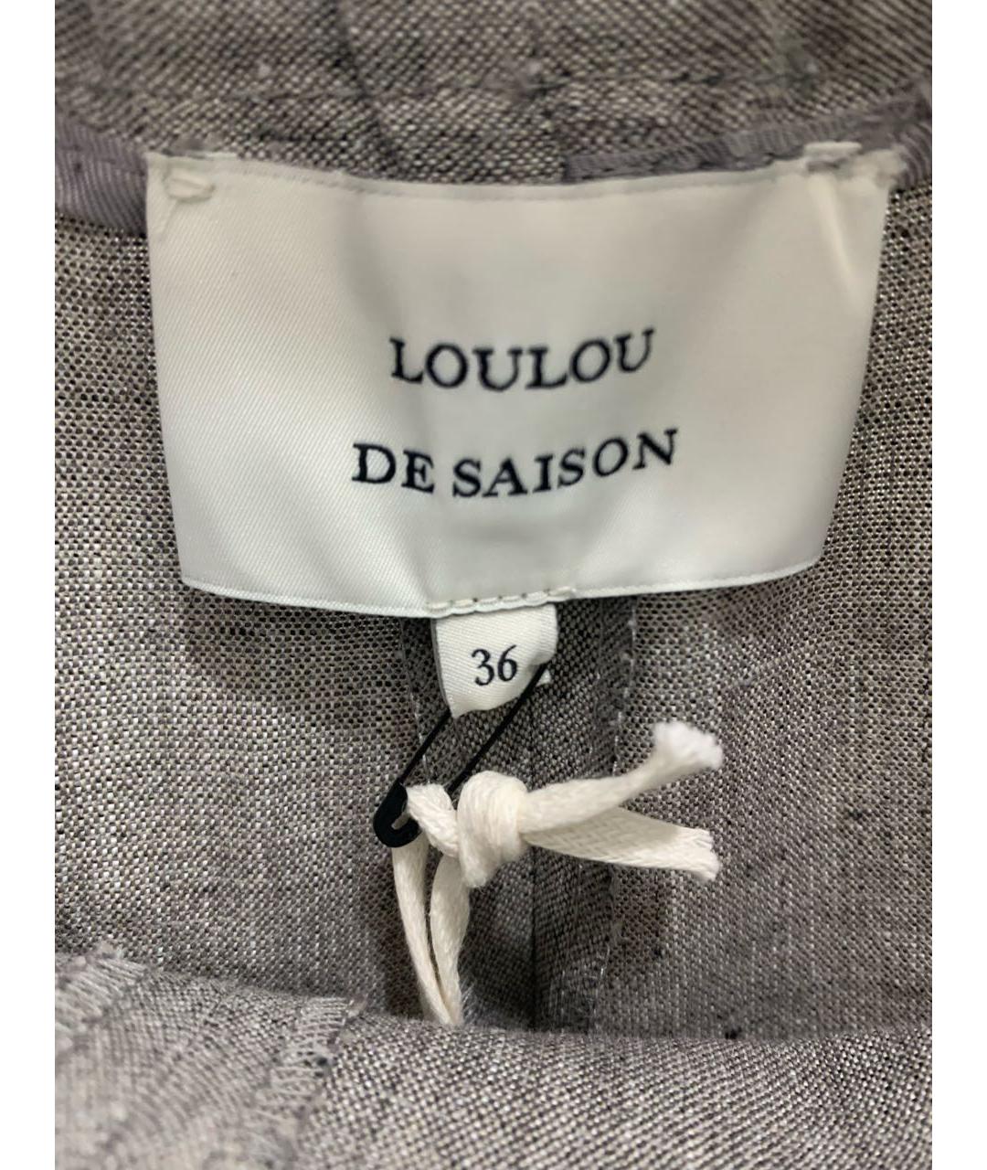 LOULOU DE SAISON Серые льняные брюки широкие, фото 3
