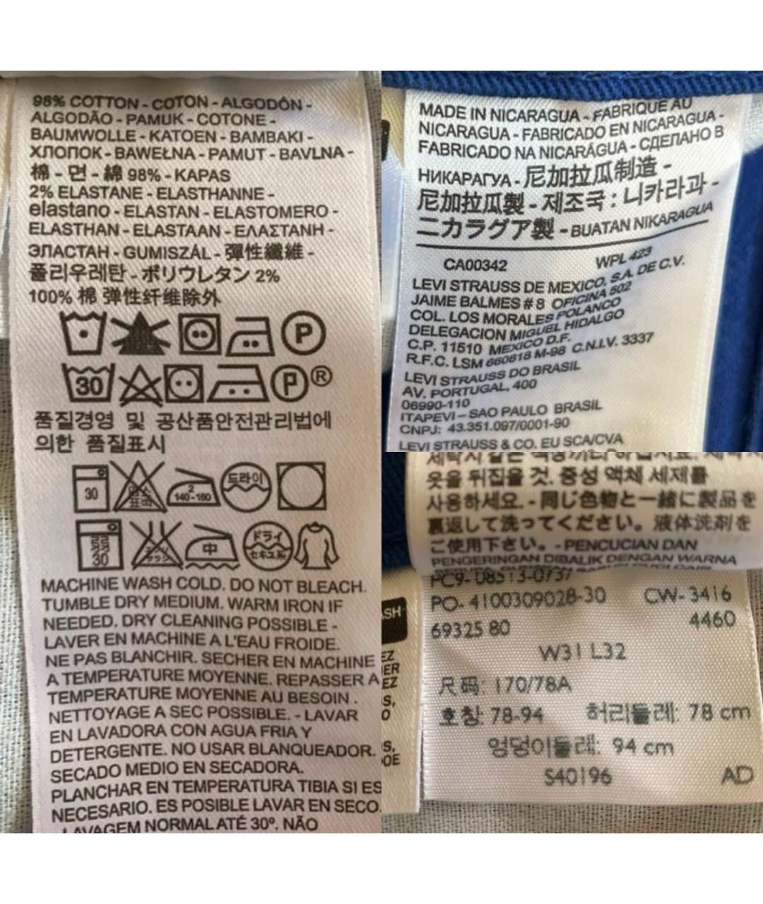 LEVI'S Синие хлопко-эластановые прямые джинсы, фото 7