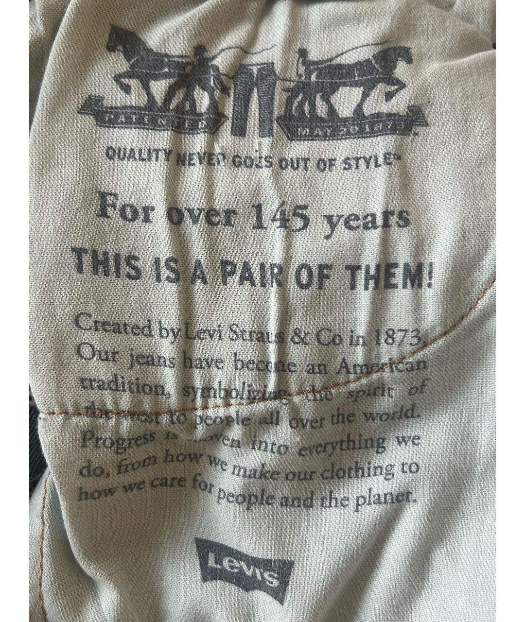 LEVI'S Голубые хлопко-полиэстеровые джинсы скинни, фото 7