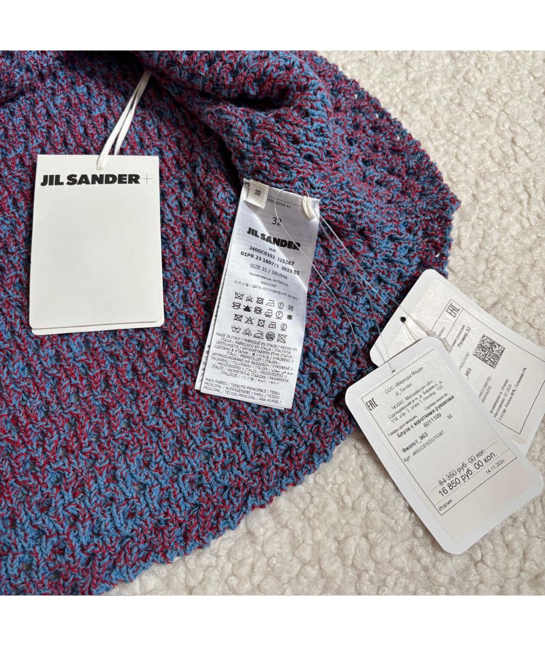 JIL SANDER Мульти хлопковая футболка, фото 6
