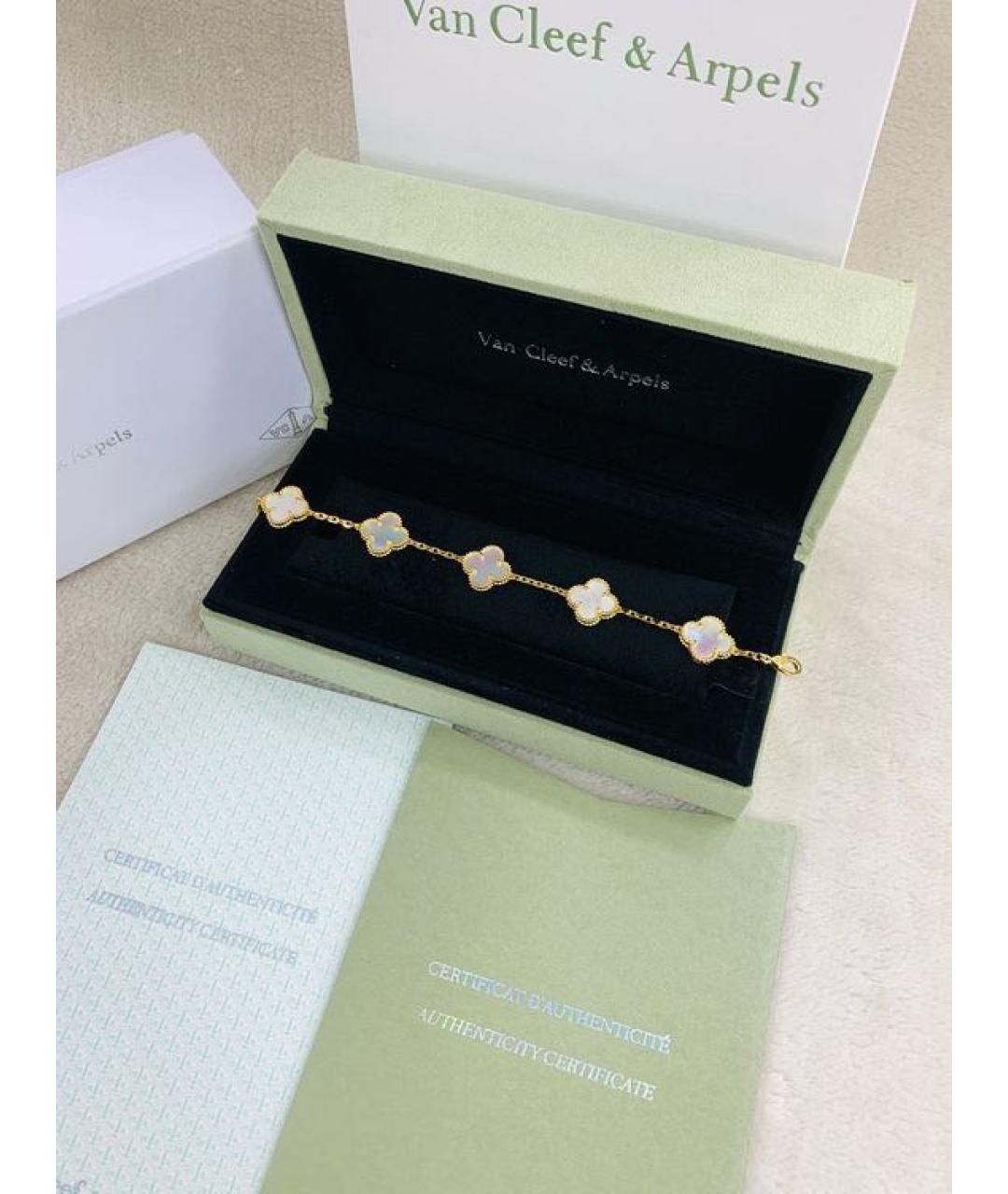 VAN CLEEF & ARPELS Белый браслет из желтого золота, фото 2