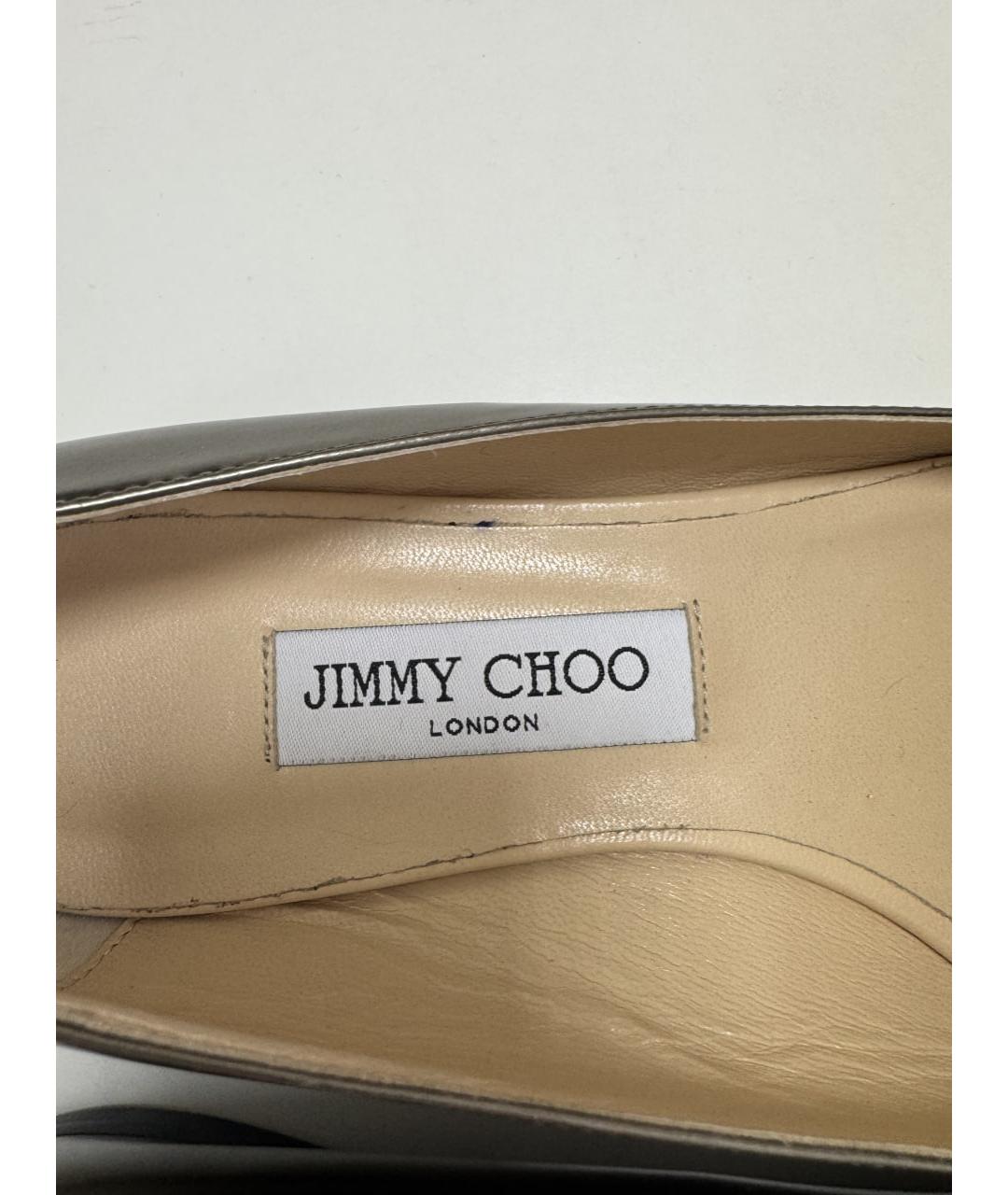 JIMMY CHOO Золотые кожаные балетки, фото 5