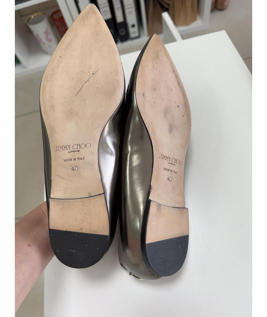 JIMMY CHOO Золотые кожаные балетки, фото 3