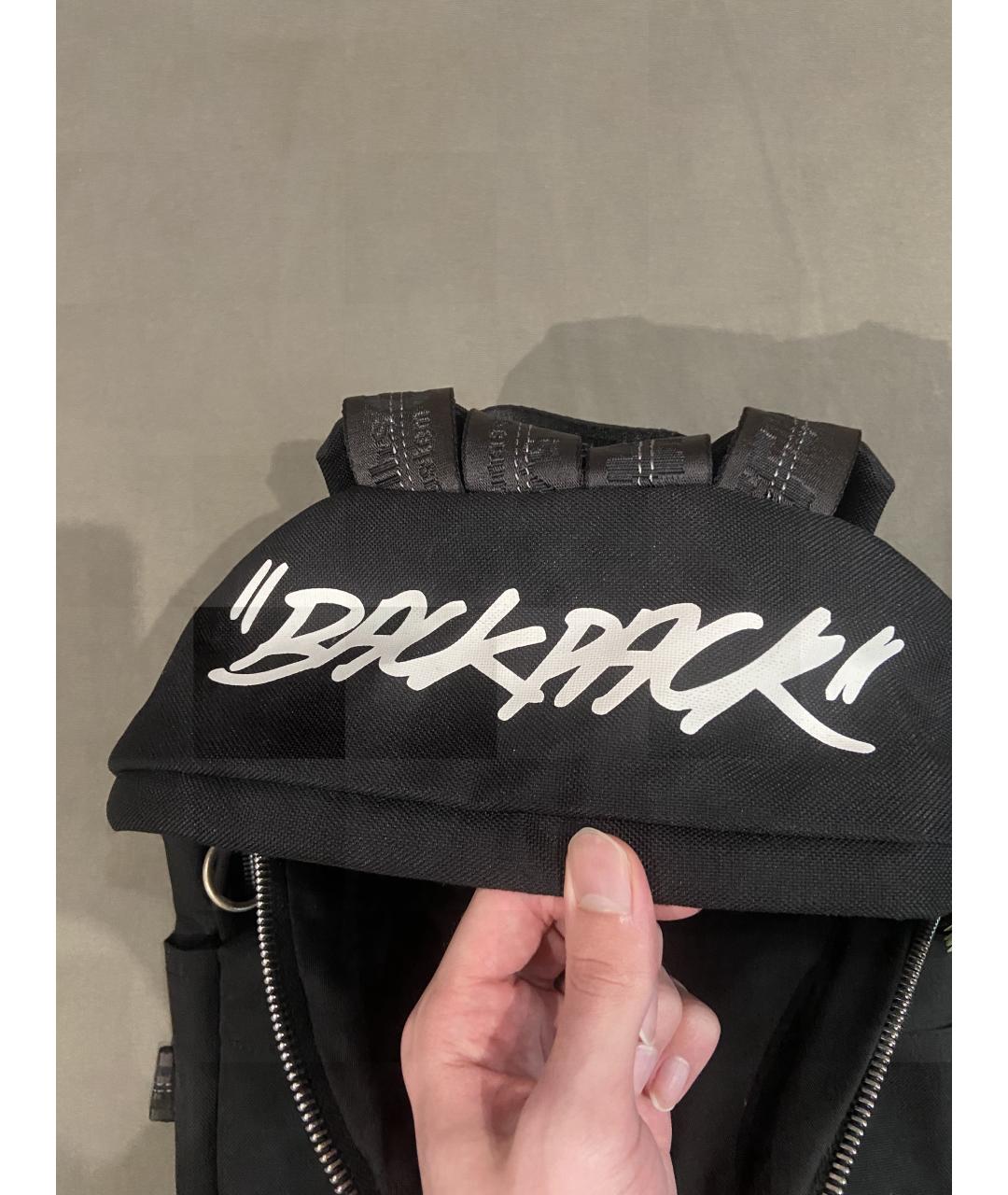 OFF-WHITE Черный рюкзак, фото 2