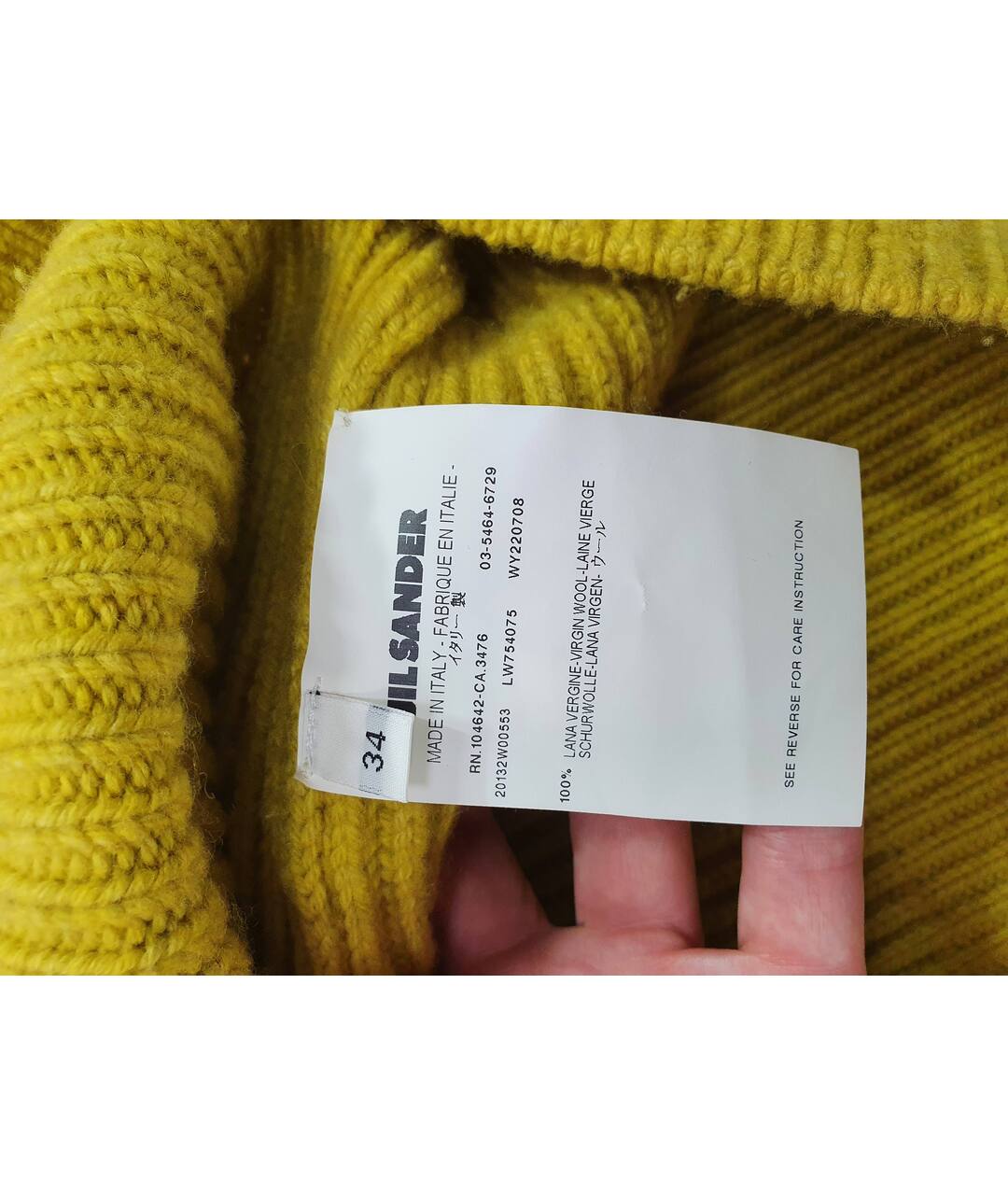 JIL SANDER Желтый шерстяной джемпер / свитер, фото 4