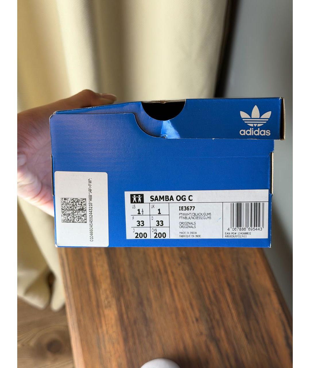 ADIDAS Белые кеды, фото 7