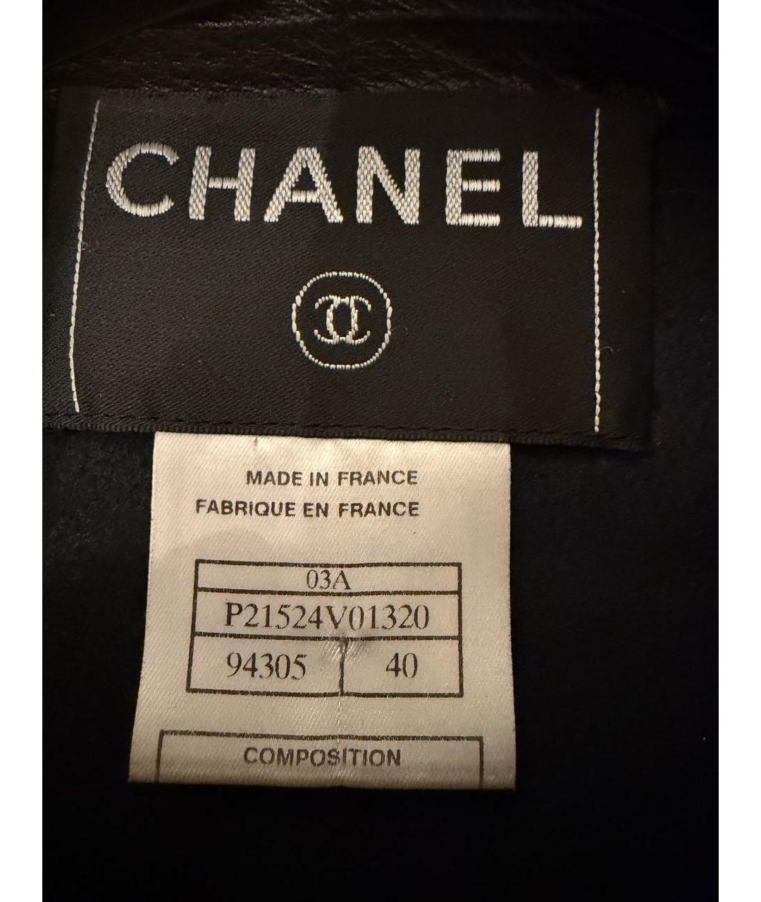 CHANEL Черная дубленка, фото 3