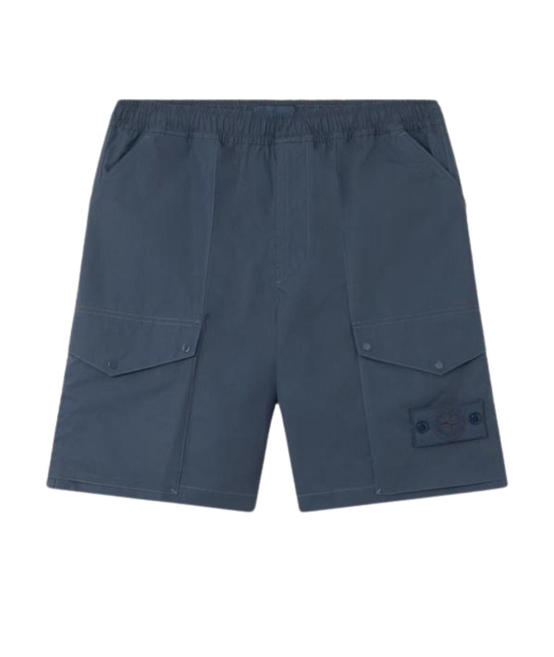 STONE ISLAND Синие хлопковые шорты, фото 1