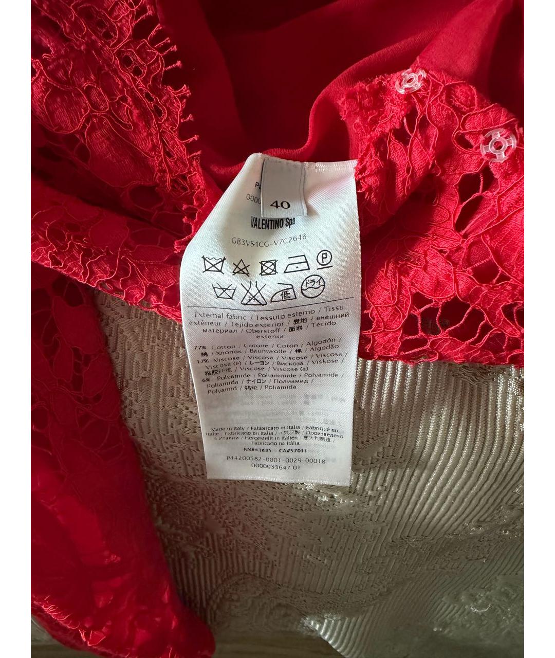 VALENTINO Красное хлопковое вечернее платье, фото 4