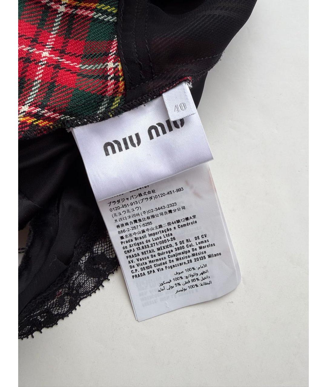 MIU MIU Мульти шерстяная блузы, фото 5