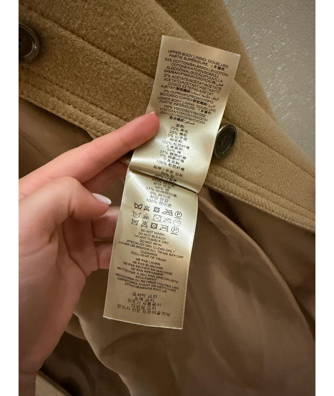 BURBERRY Коричневое шерстяное пальто, фото 7