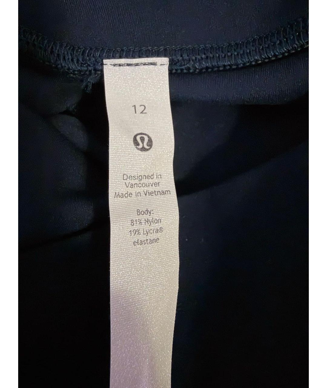 Lululemon Синие нейлоновые брюки широкие, фото 4
