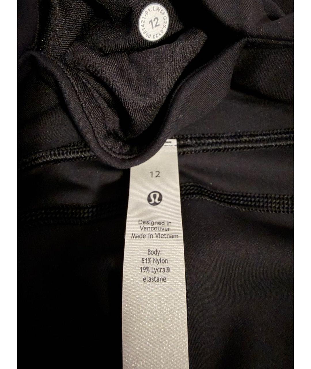 Lululemon Черные нейлоновые брюки широкие, фото 4