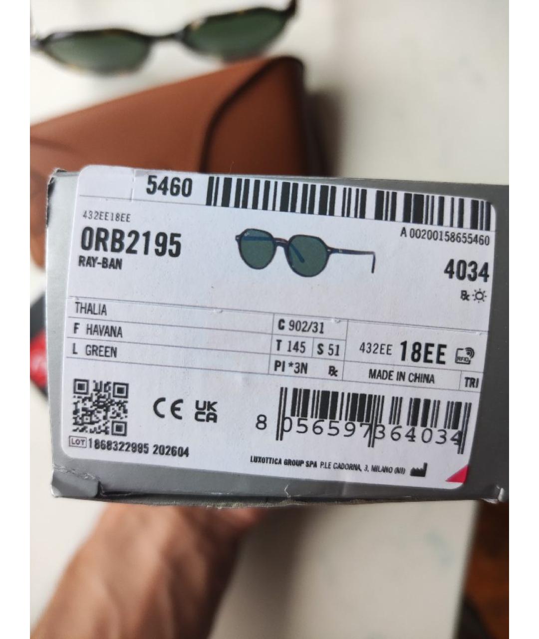 RAY BAN Коричневые пластиковые солнцезащитные очки, фото 7