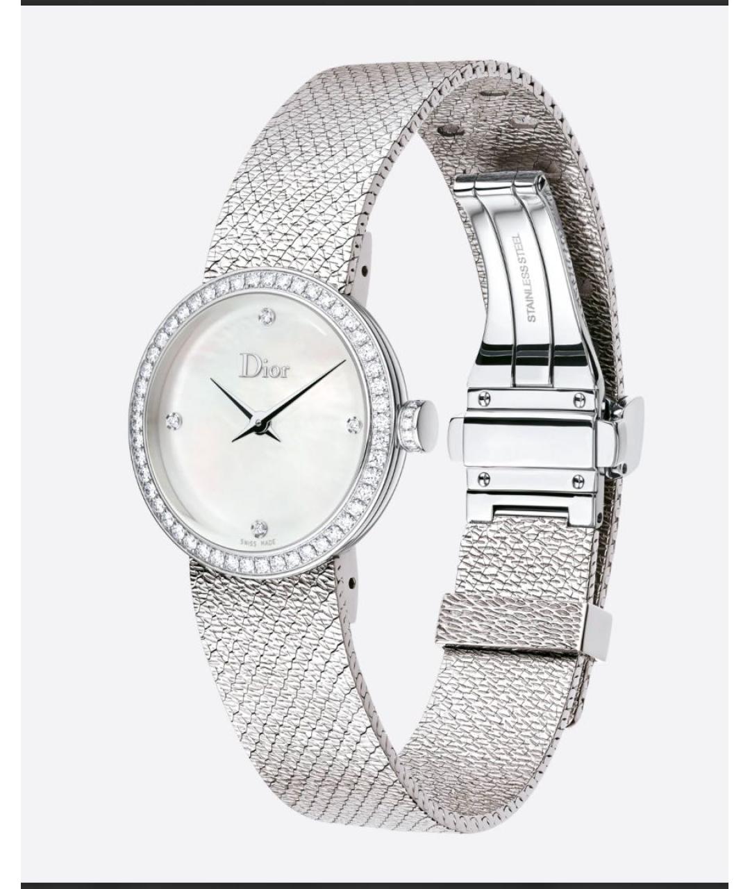 CHRISTIAN DIOR Серебряные часы, фото 2