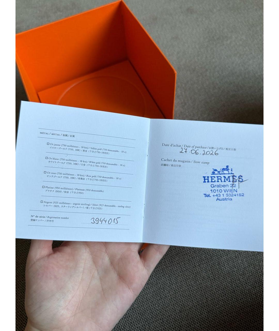 HERMES Серебряные часы, фото 5