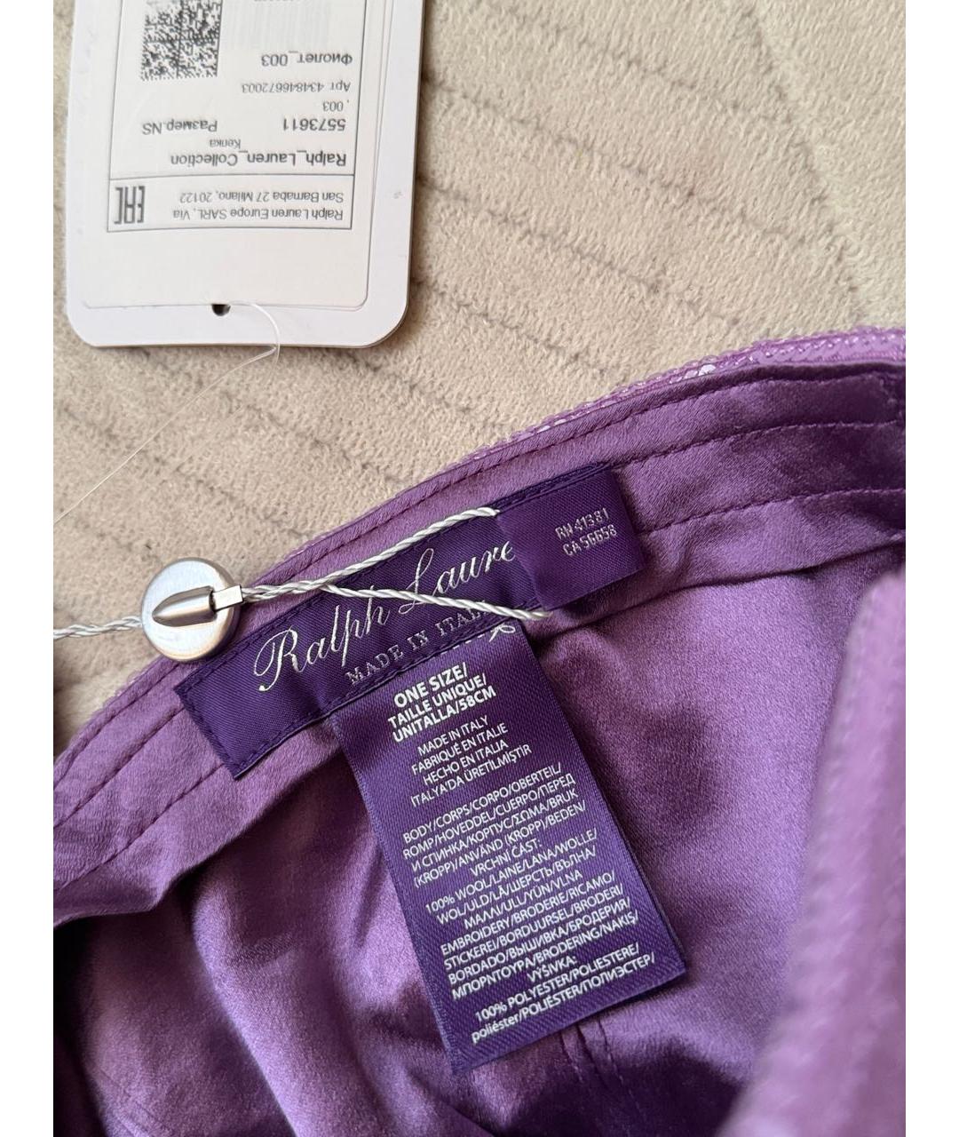 RALPH LAUREN PURPLE LABEL Розовая кепка, фото 6