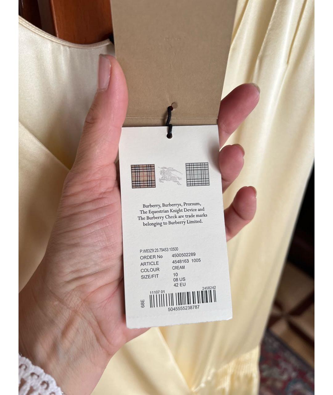 BURBERRY Желтое шелковое коктейльное платье, фото 7