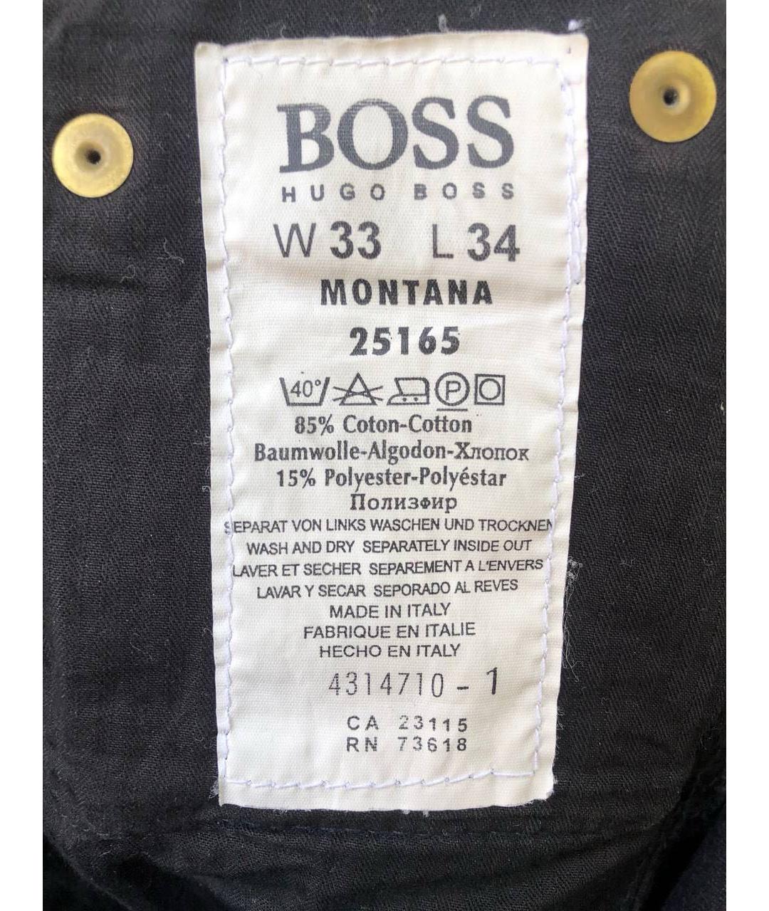 HUGO BOSS Серые прямые джинсы, фото 4