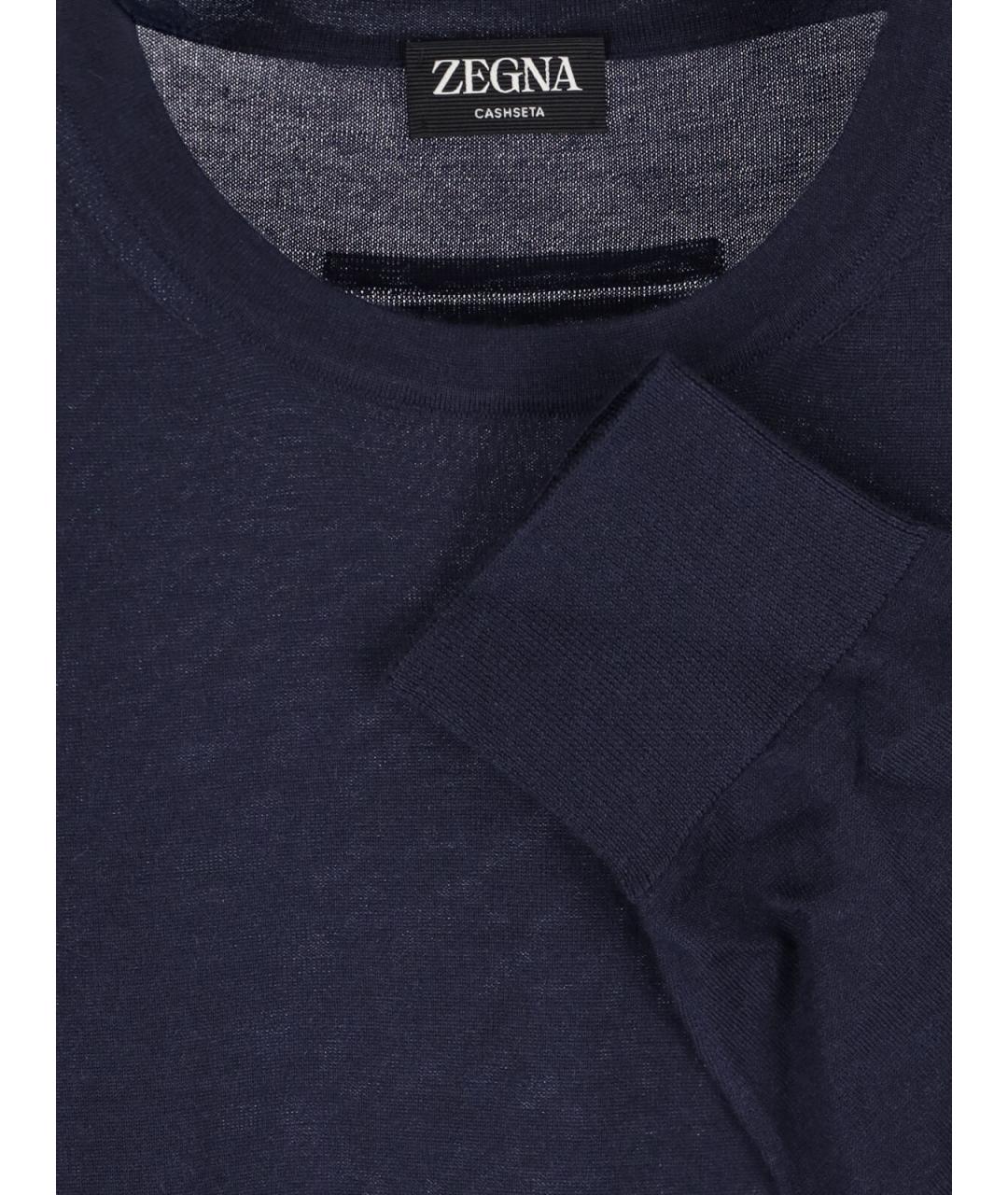ZEGNA Темно-синий кашемировый джемпер / свитер, фото 3