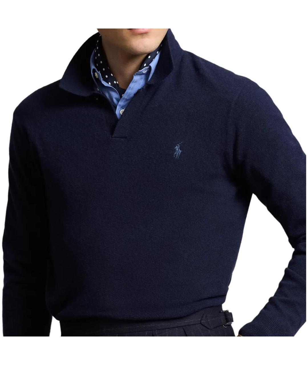 POLO RALPH LAUREN Синий джемпер / свитер, фото 4