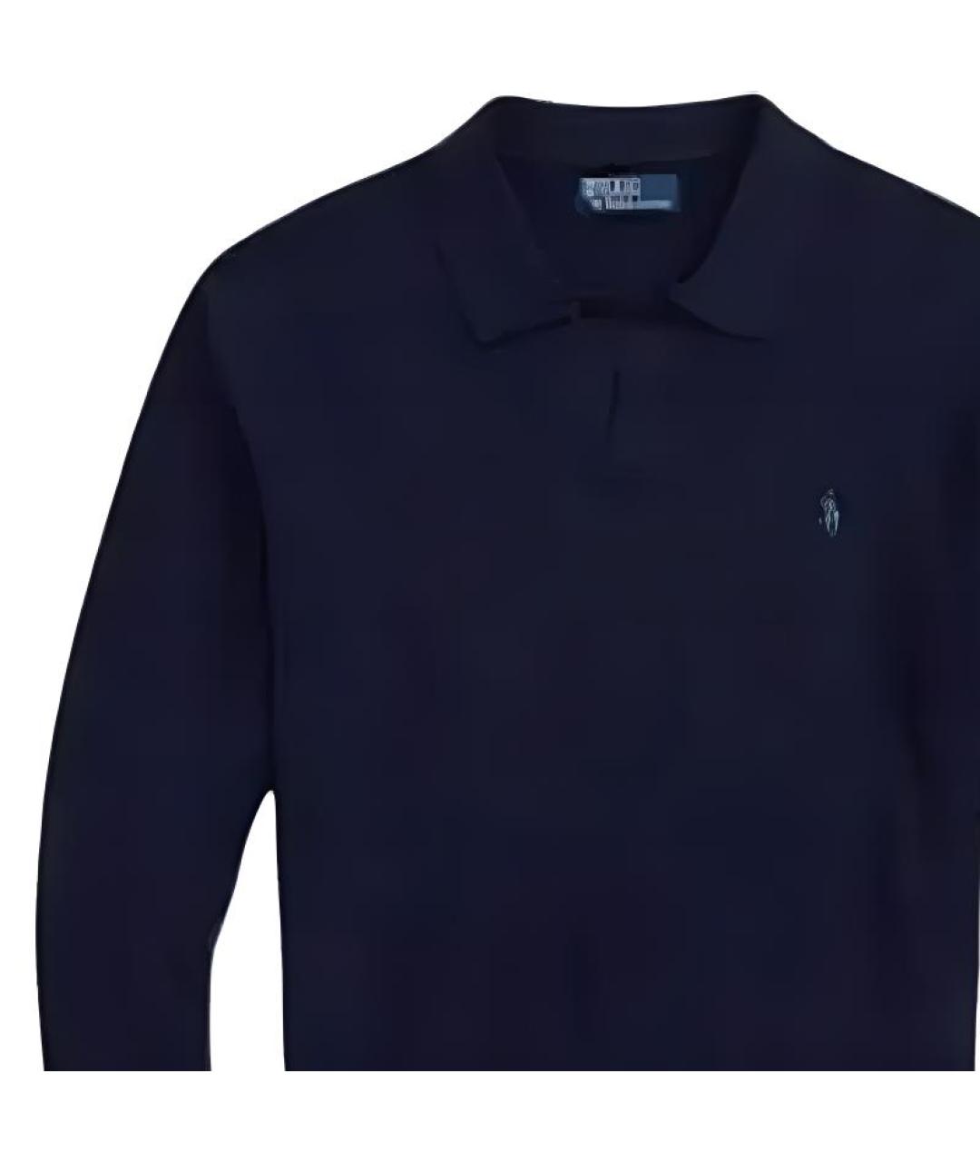 POLO RALPH LAUREN Синий джемпер / свитер, фото 5