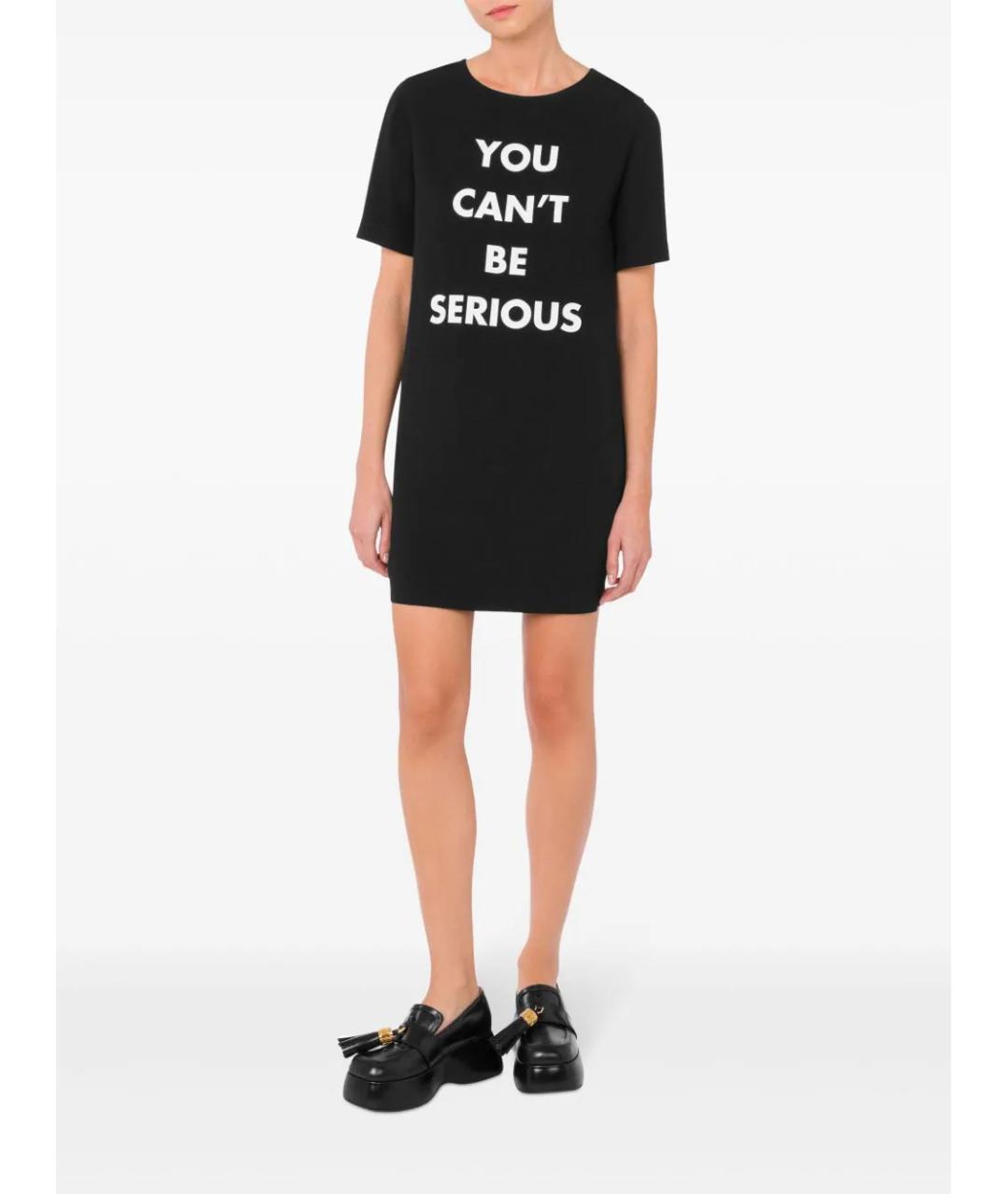 MOSCHINO Черное ацетатное повседневное платье, фото 2