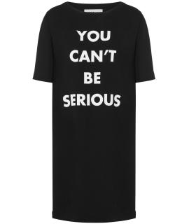 MOSCHINO Повседневное платье