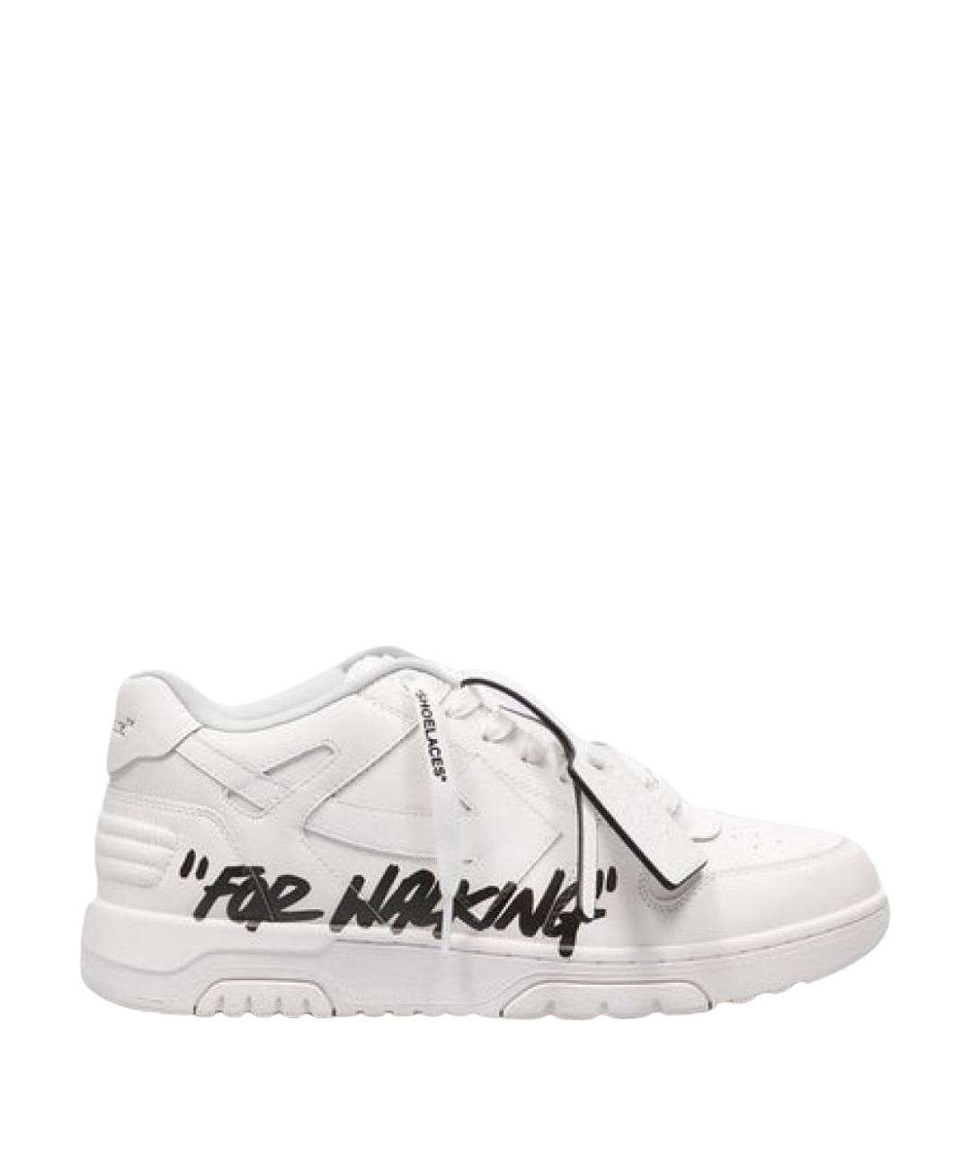 OFF-WHITE Белые синтетические низкие кроссовки / кеды, фото 1