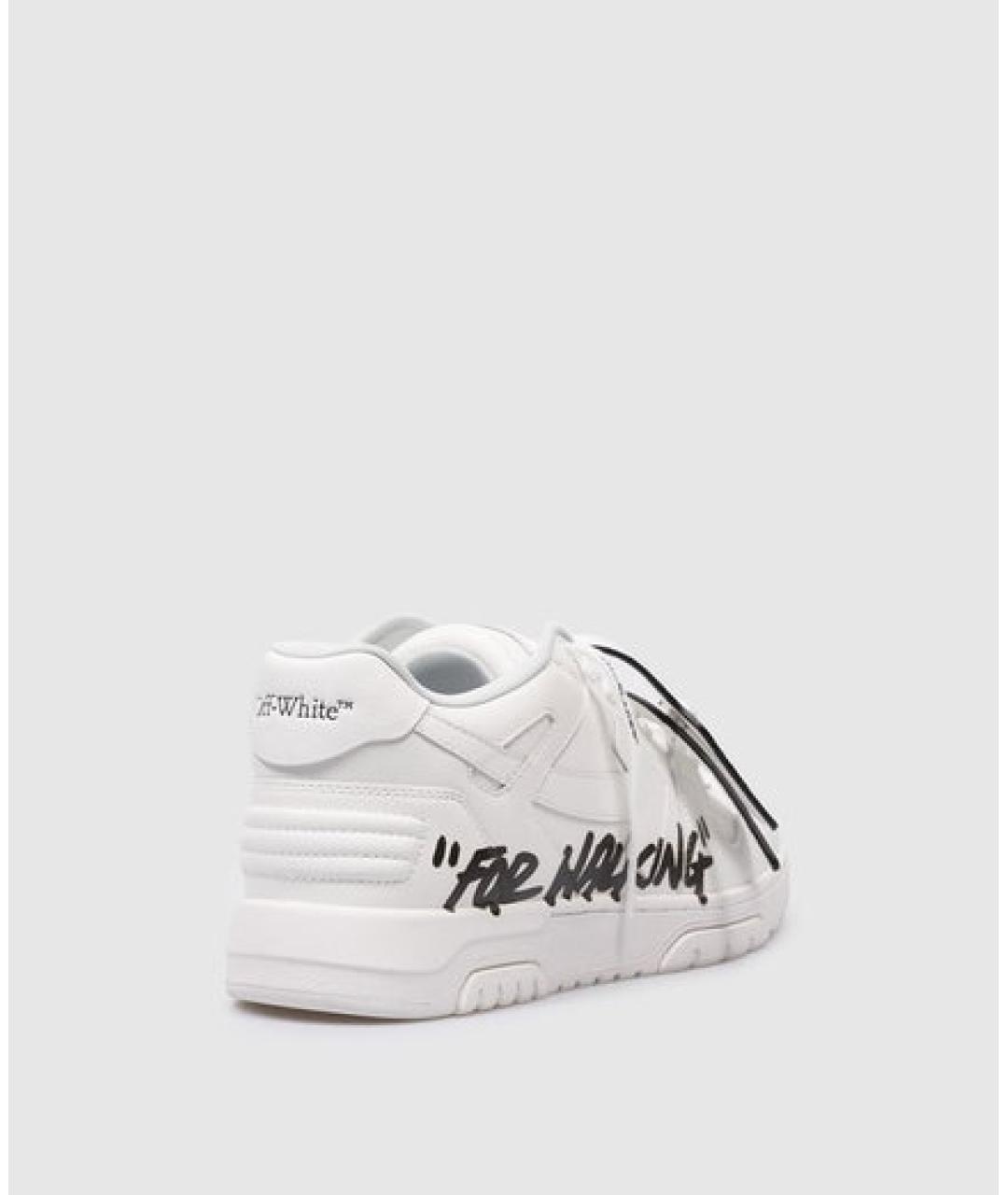 OFF-WHITE Белые синтетические низкие кроссовки / кеды, фото 3