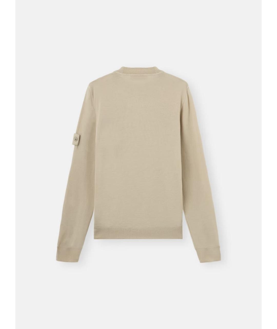 STONE ISLAND Бежевый шерстяной джемпер / свитер, фото 3