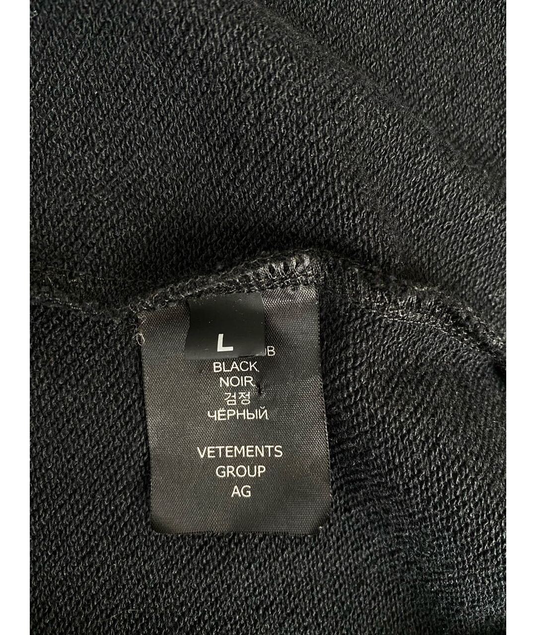 Изображение продукта