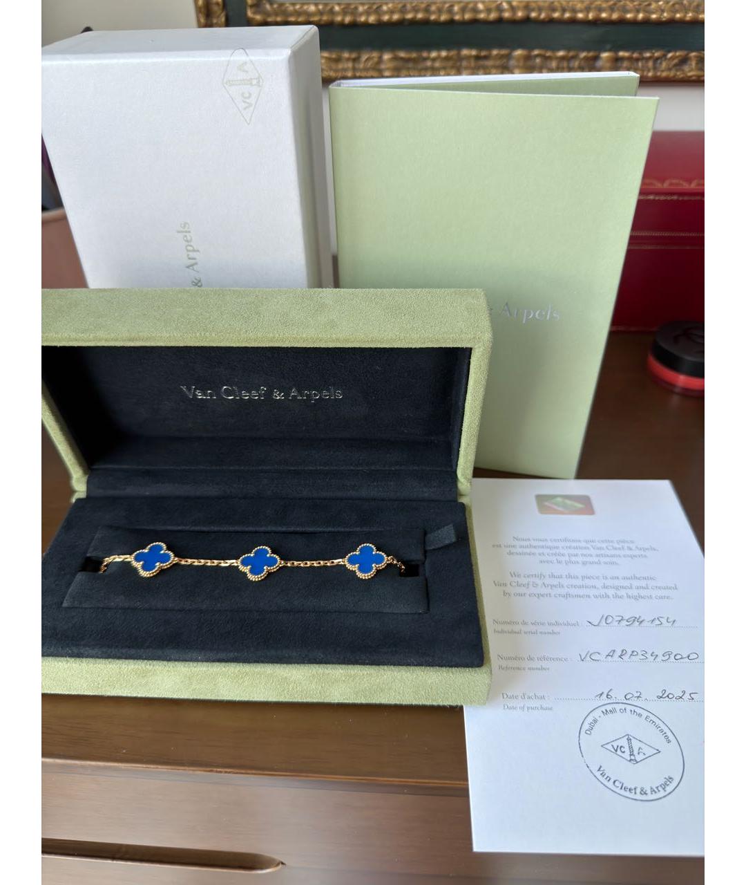 VAN CLEEF & ARPELS Золотой браслет из желтого золота, фото 2