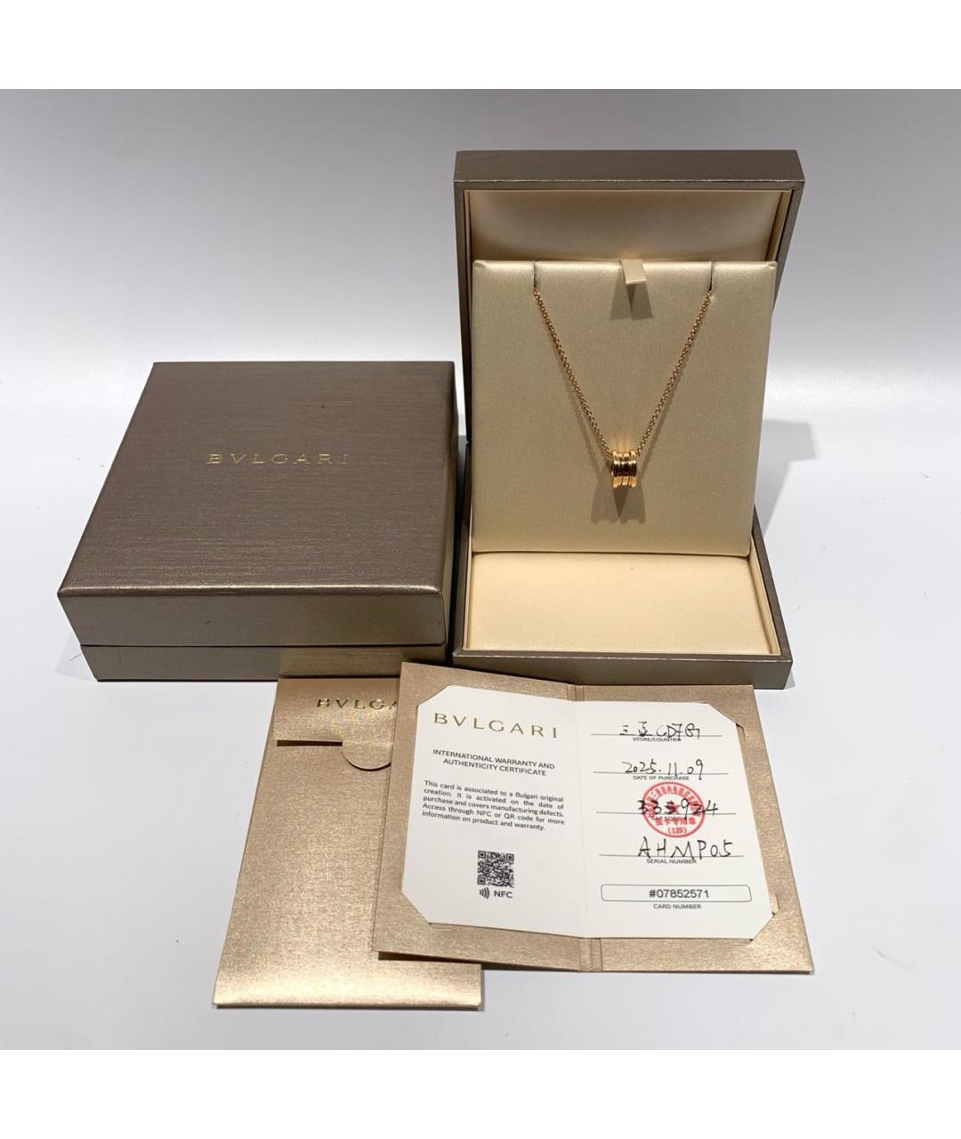 BVLGARI Золотое колье из розового золота, фото 2