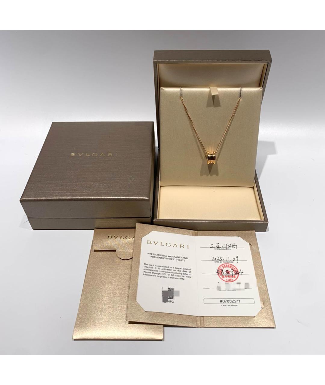 BVLGARI Золотое колье из розового золота, фото 4